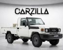 Toyota Land Cruiser 70 LC79 LX
