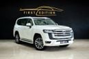Toyota Land Cruiser GXR GCC Specs