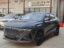 تشنجان x5 بلس BEYOND PRO Changan X5 Plus 2026