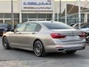 BMW 750Li PURE EXCELLENCE