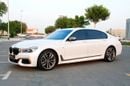 BMW M760Li M760Li | GCC Specs | V12 | Low Mileage | Full Service History