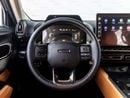 هافال H7 4WD Haval H7 2025 مواصفات خليجية