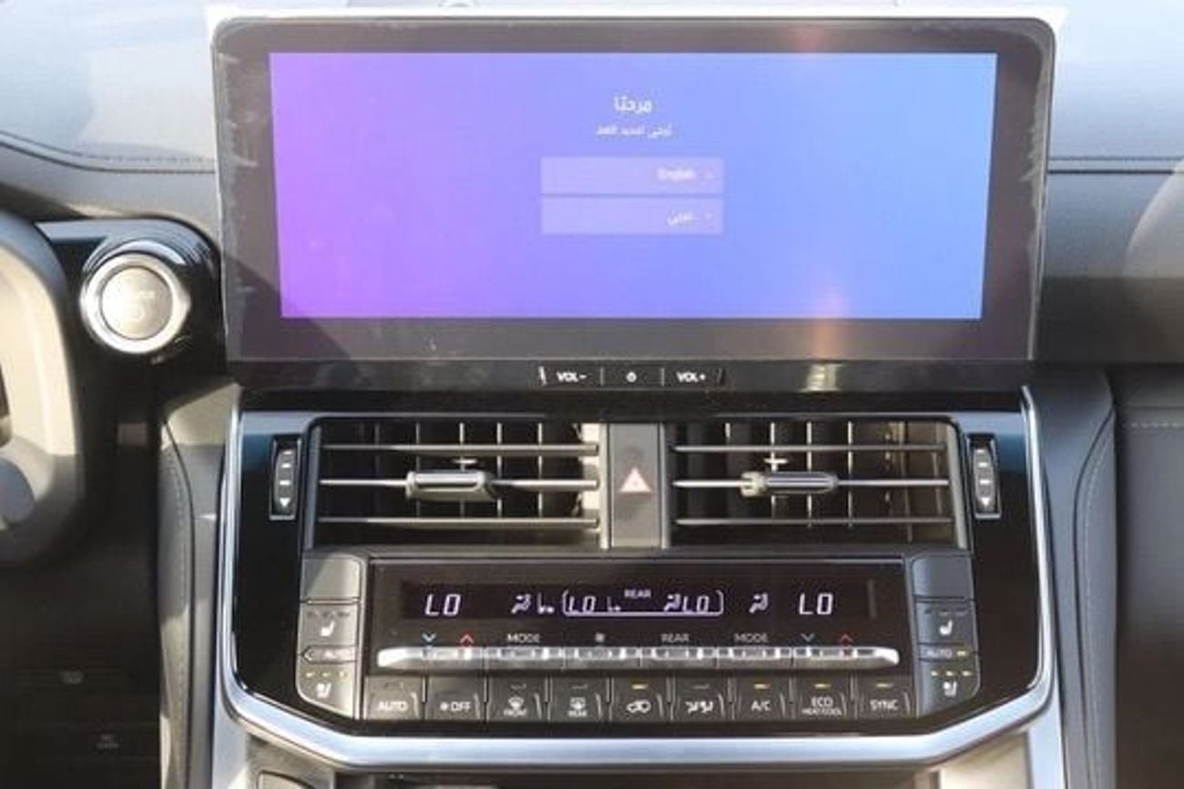 Toyota Land Cruiser VXR 3.5L HEV