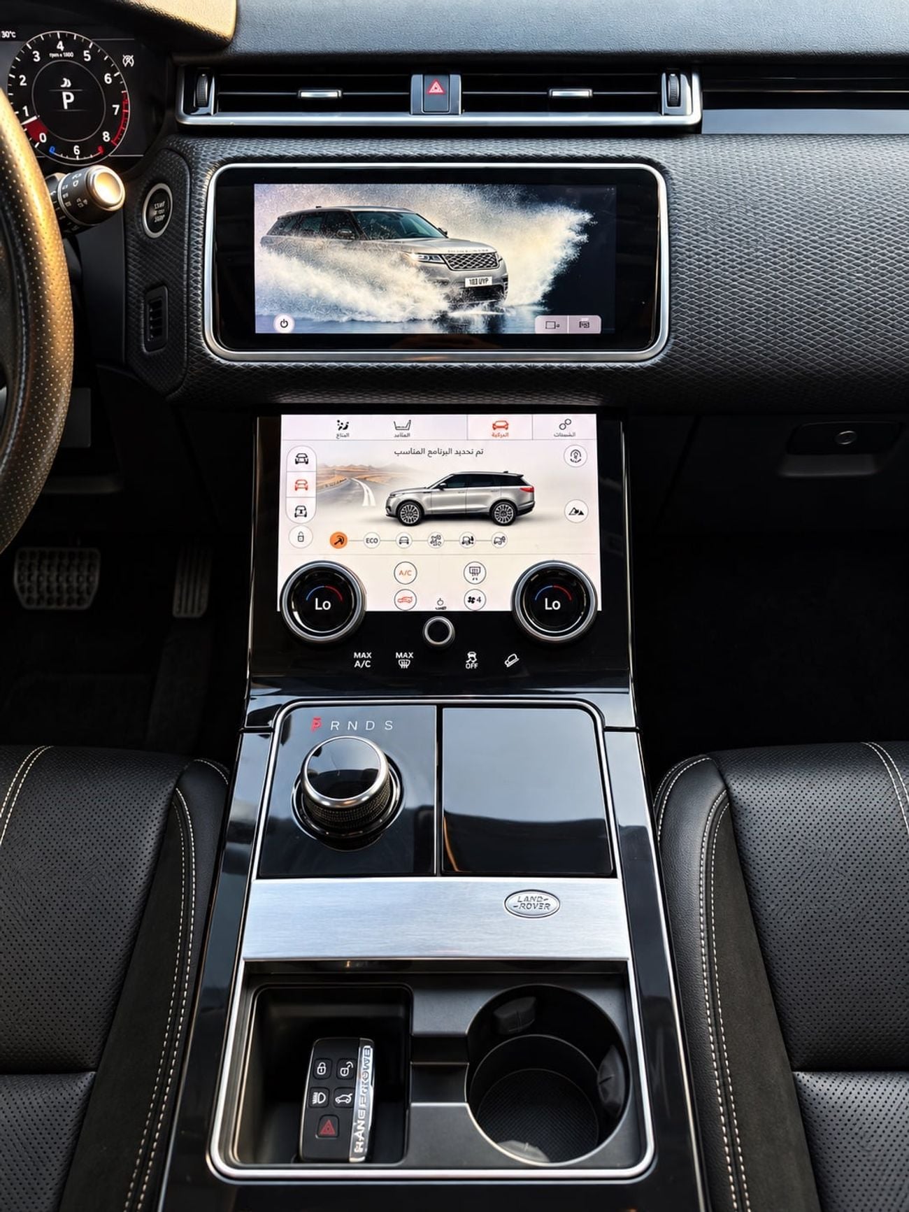 لاند روفر رينج روفر فيلار S 2019 Range Rover Velar P380 S Black Edition