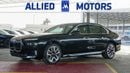 بي أم دبليو 740i ماستركلاس M SPORT PACKAGE