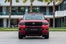 جيتور G700 Flagship USED G700 Flagship | 4,700 P.M | 0% Downpayment | FLAGSHIP | JETOUR WARRANTY