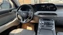 Hyundai Palisade MID