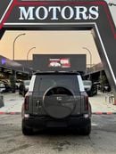 ROX 01 PRESTIGE Chinese Specs Luxury EREV SUV