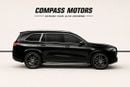 مرسيدس بنز GLS 450 4MATIC
