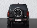 Jetour G700 LUXURY