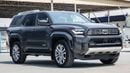 تويوتا فور رنر LIMITED EDITION 2026 | للتسجيل المحلي +10%