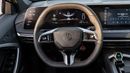 MG 7 LUX 2026 | MG 7 2.0T LUX
