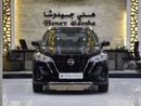 Nissan Kicks SV EXCELLENT DEAL for our Nissan Kicks ( 2024 Model ) in Black Color GCC Specs