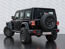 Jeep Wrangler RUBICON