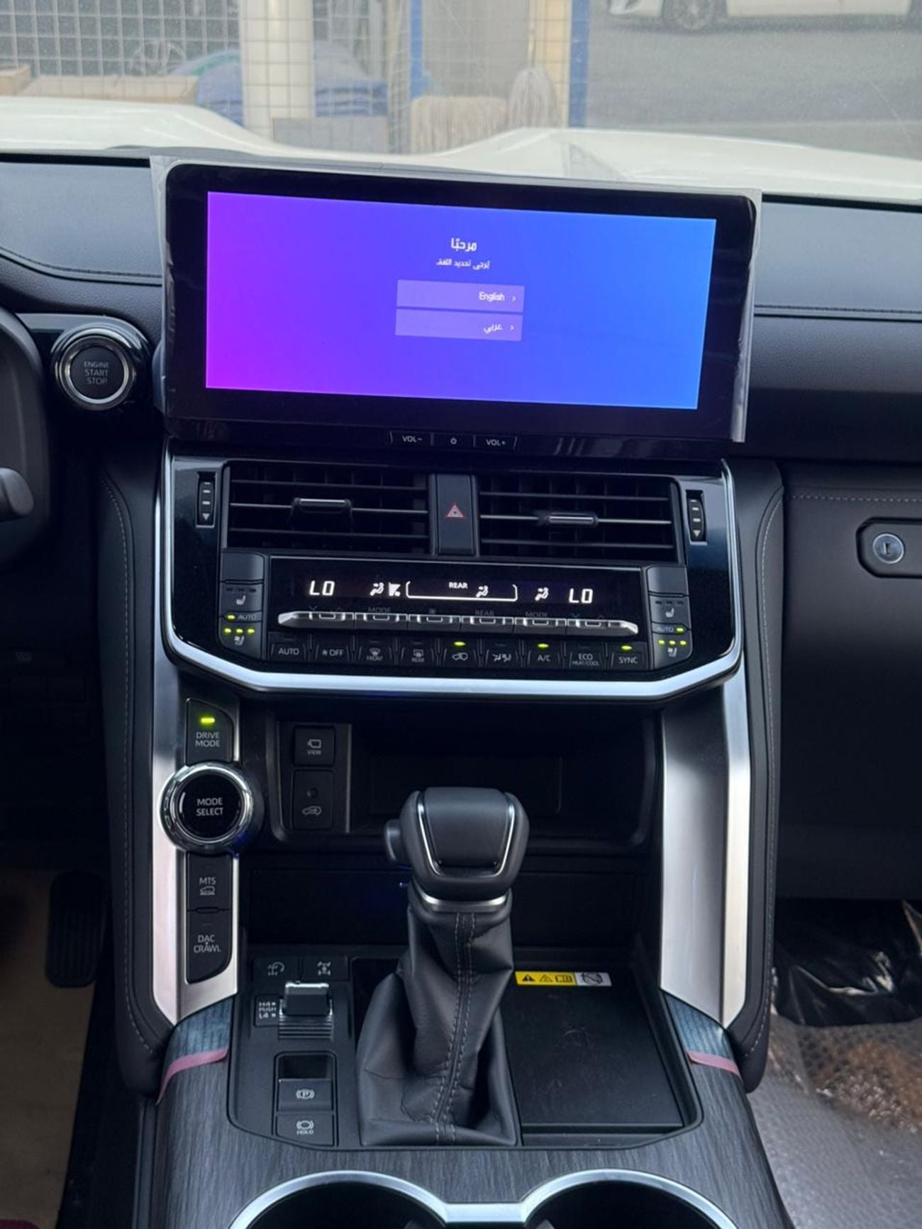 Toyota Land Cruiser VXR