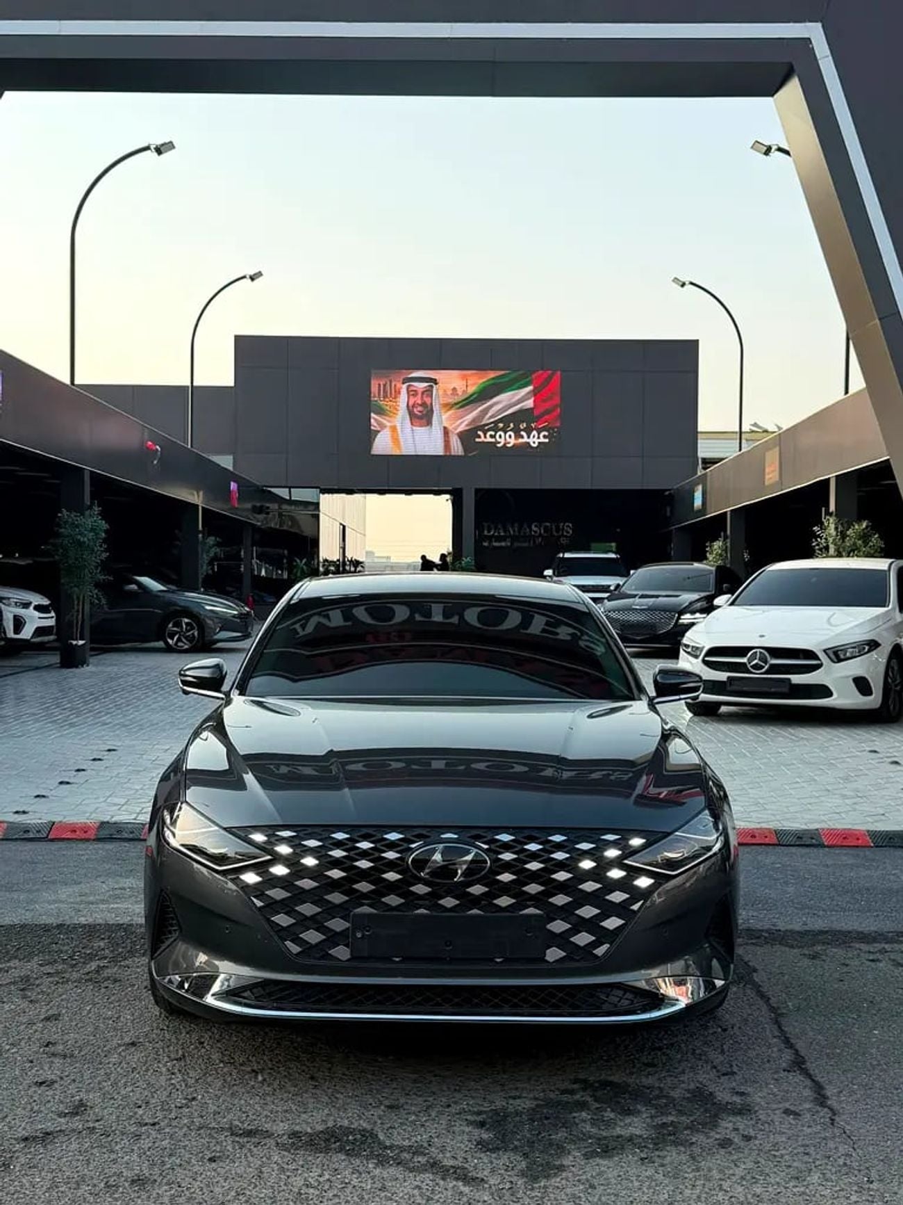 هيونداي جراندور Korean Specs | Luxury Sedan