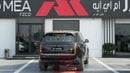 Land Rover Range Rover SV SWB P615 4.4L Santorini Black 2026MY Export Only P615 4.4L Santorini Black 2026MY Export Only