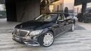 Mercedes Maybach S580 Maybach | 2020
