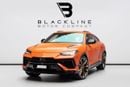 Lamborghini Urus S BUY NOW, PAY 2027 | THE BLACKLINE STANDARD | 1 Year Blackline Warranty, GCC, Low KMs
