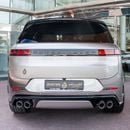 Land Rover Range Rover Sport SV EDITION ONE