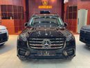 Mercedes Benz GLS450 4MATIC