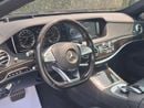 مرسيدس بنز S 63 AMG STANDARD