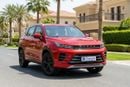Exeed LX LUXURY 2024 | AED 654/Month | 0 DP | 30 Day Return | Warranty