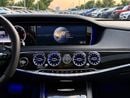 مرسيدس بنز S350d Mercedes-Benz S 350d BlueTEC L Premium | 2015