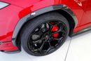 Lamborghini Urus PERFORMANTE 4.0T V8