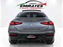 مرسيدس بنز GLE 450 AMG GLE53 AMG