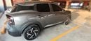 Nissan Kicks S