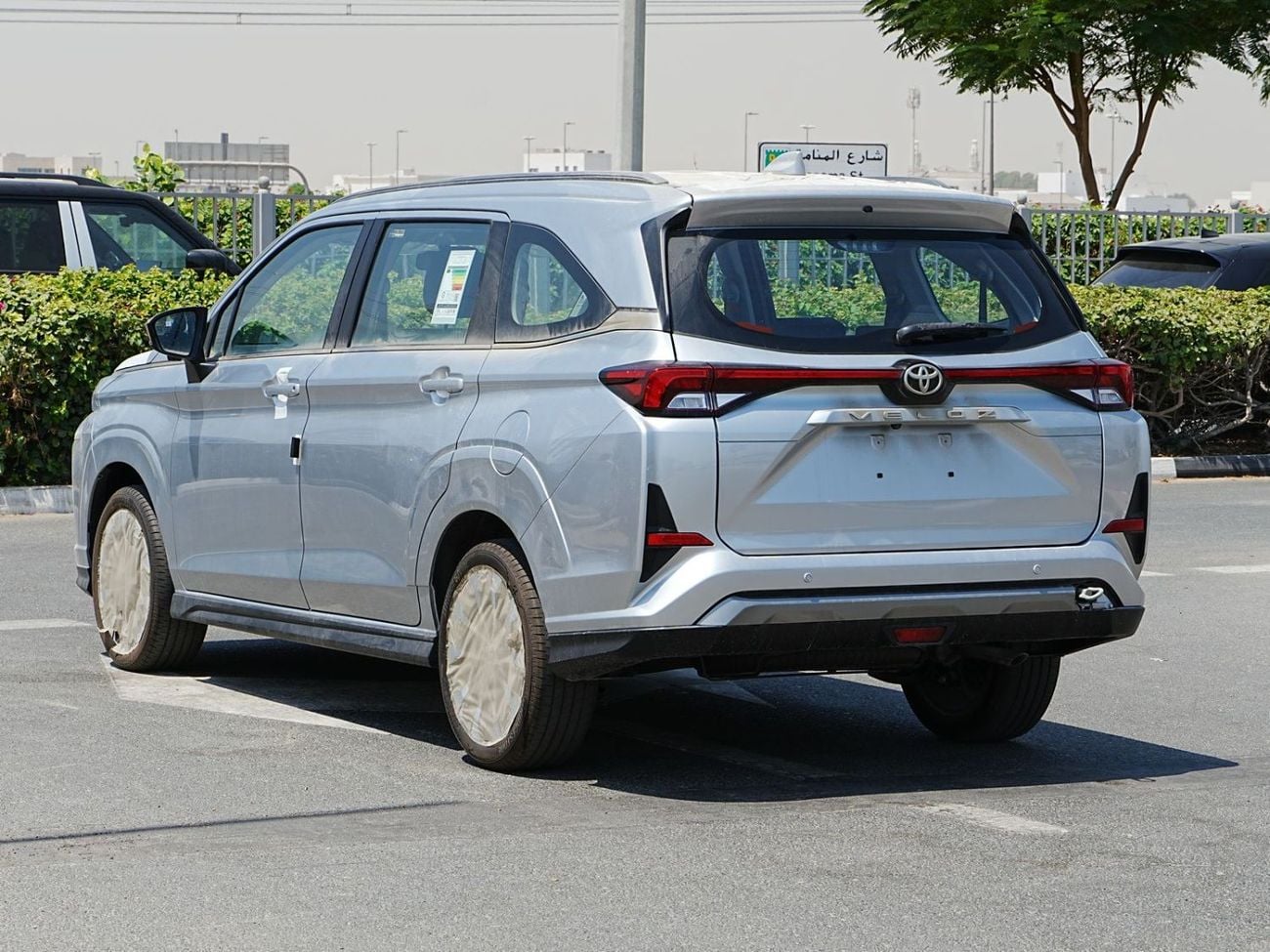 Toyota Veloz GX