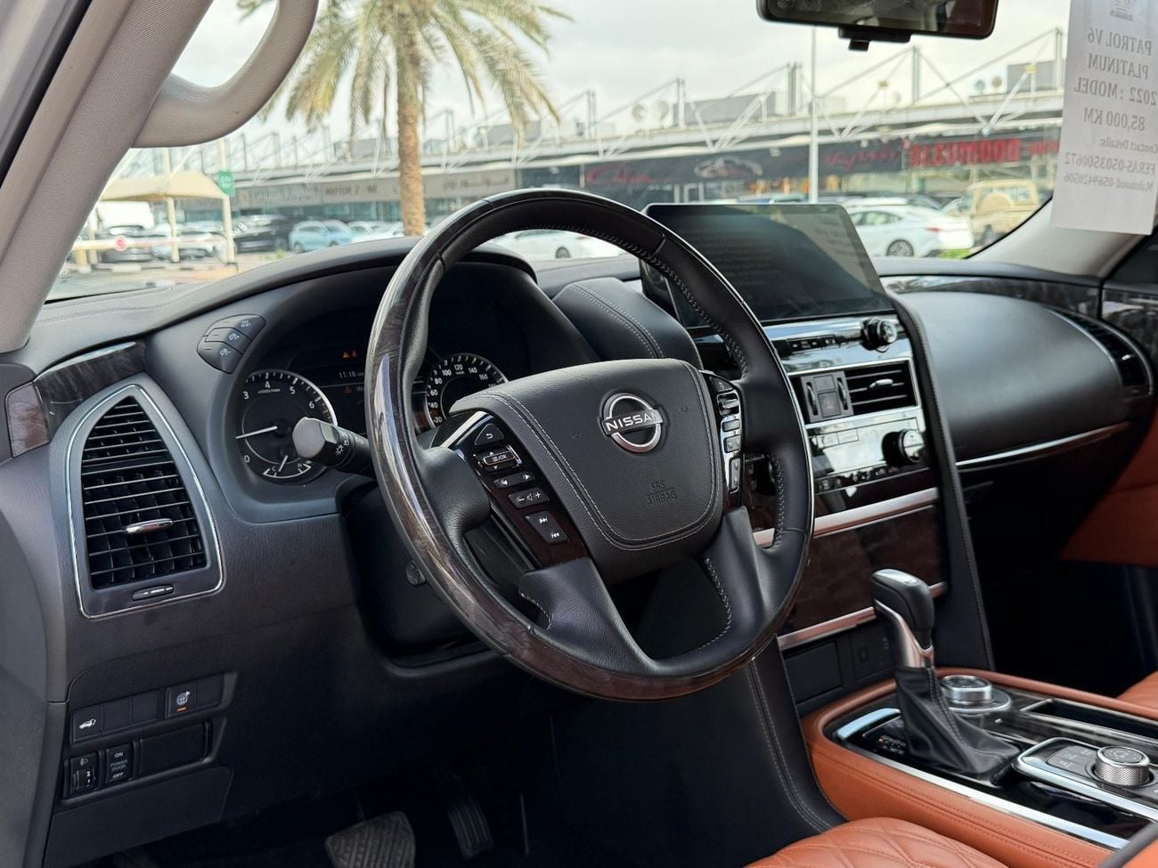 نيسان باترول SE بلاتينيوم سيتي 4.0L