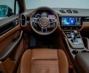 Porsche Cayenne STANDARD