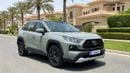 Toyota RAV4 ADVENTURE 2025 | AED 1900/Month | 0 DP | 30 Day Return | Warranty | Service History