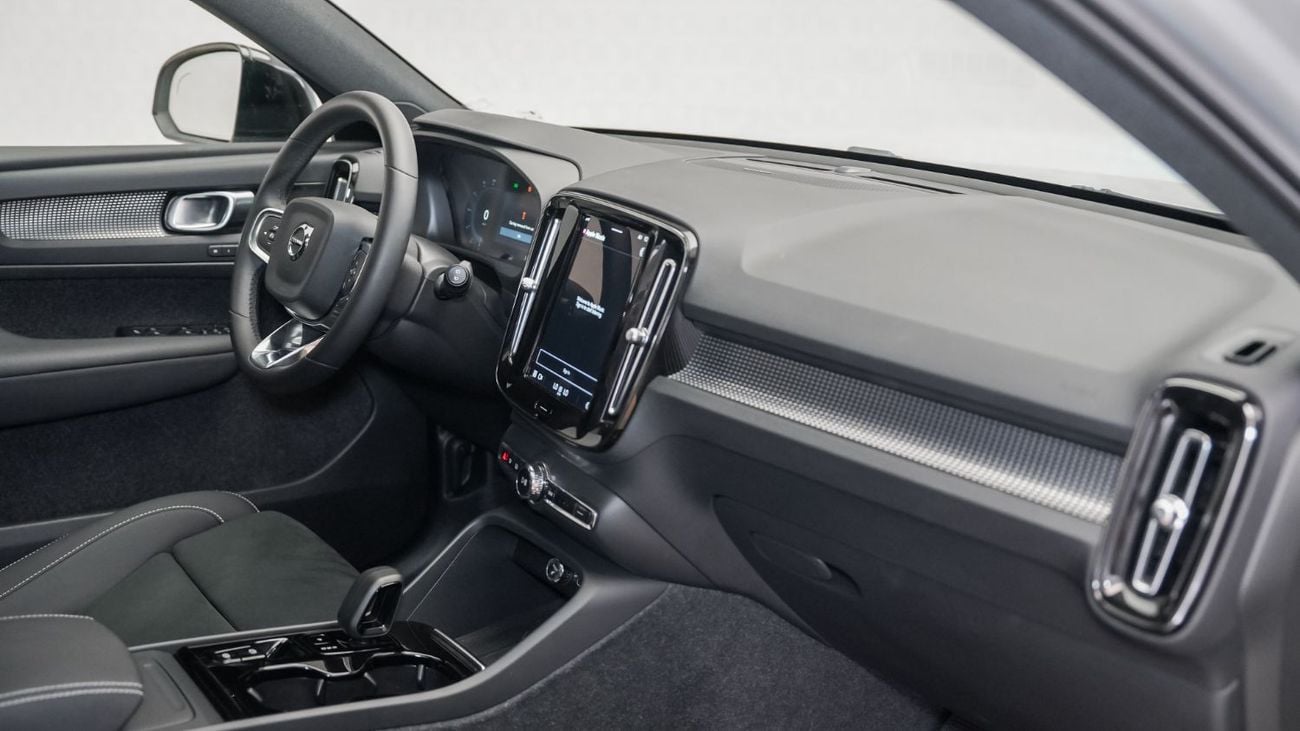 Volvo XC40 B4 Ultimate Dark