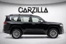 Toyota Land Cruiser VXR LC300 2026 3.3L Diesel | Brand New | Export Only