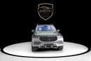 Mercedes Benz GLS 600 MAYBACH