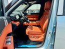 بي واي دي Leopard 7 ULTRA BYD Leopard 7 2026 – Ultra 4wd 190km (Full Option) | Plug-in Hybrid (2477/-Monthly)