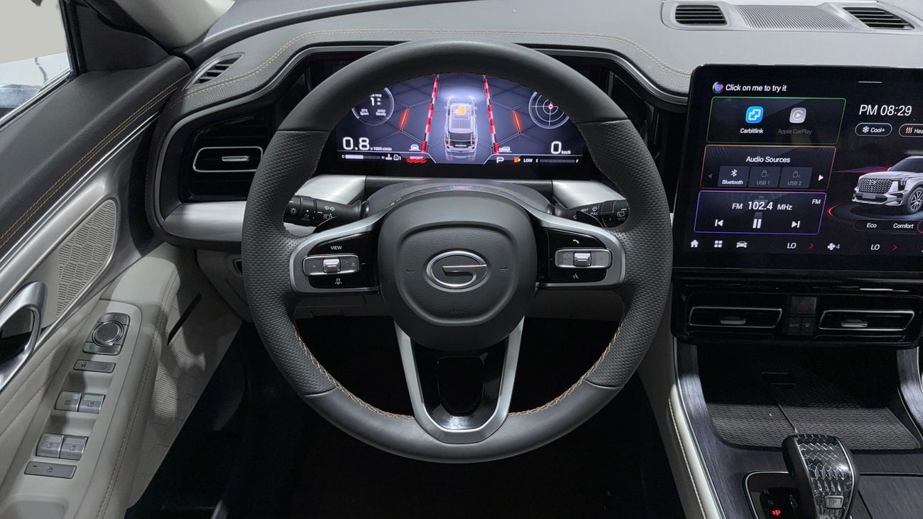 GAC GS8 2025 | AED 1407/Month | 0 DP | 30 Day Return | Warranty