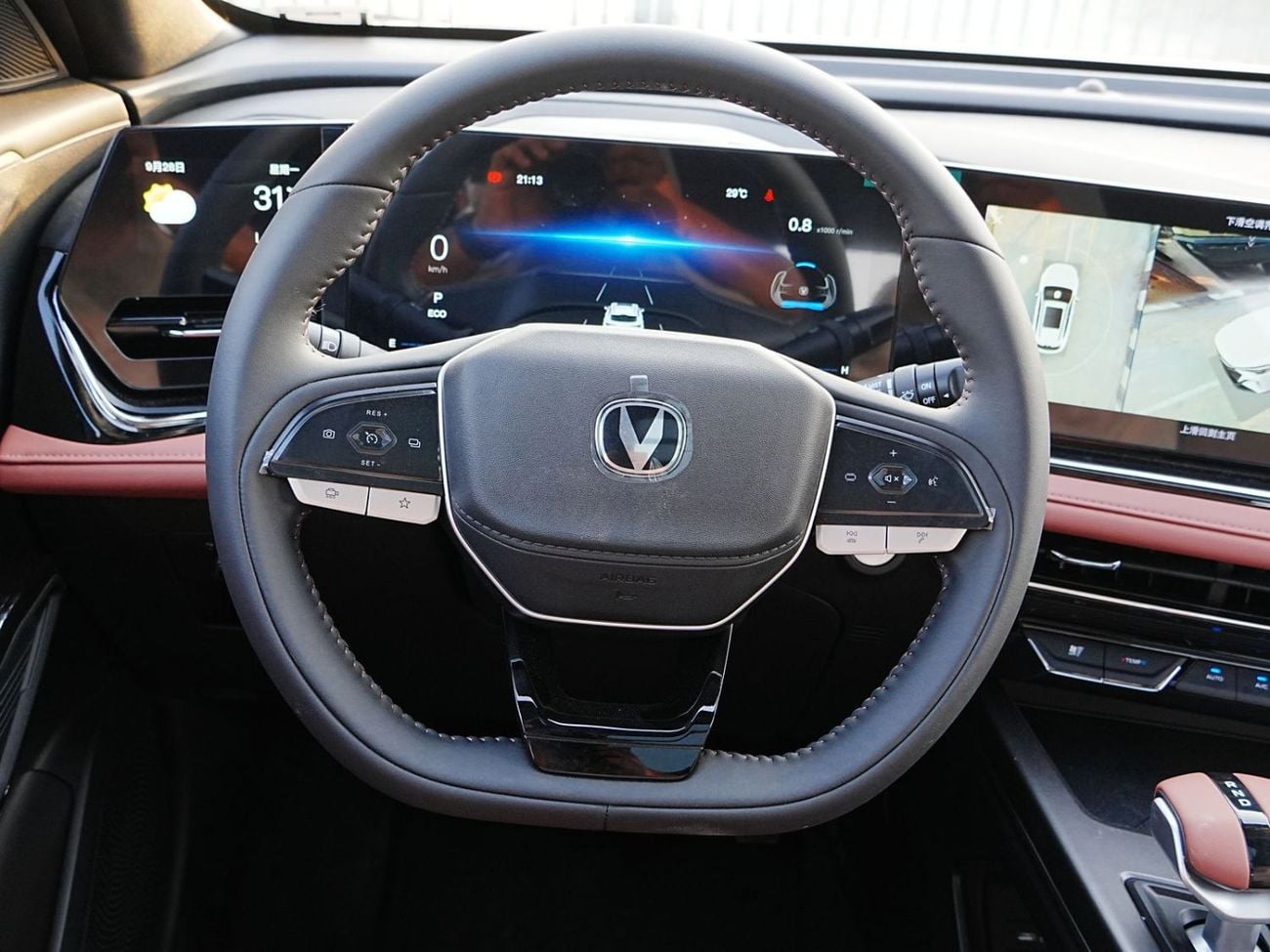 Changan X5 Plus BEYOND PRO