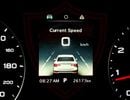 MG 5 LUX MG 5 | 1.5 L | 2024 | GCC | Full Option | Accident-Free | In Excellent Condition | 571 P.M