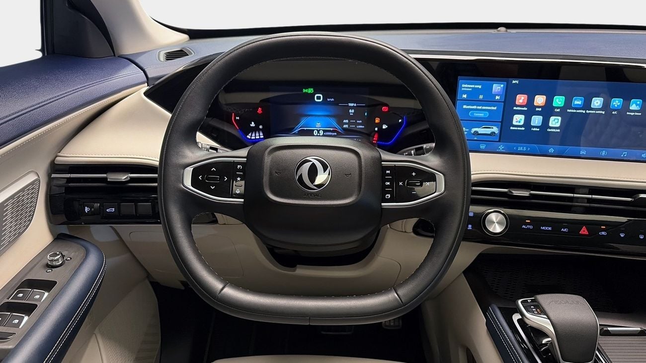 Dongfeng Huge E1 | Guaranteed Warranty | 0 Down Payment
