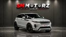 Land Rover Range Rover Evoque R-DYNAMIC HSE P300