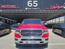 RAM 1500 LARAMIE