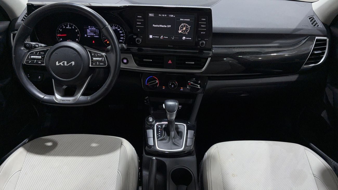 Kia Seltos EX 2023 | AED 928/Month | 0 DP | 30 Day Return | Warranty | Service History