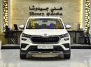 سكودا كوشاك AMBITION EXCELLENT DEAL for our Skoda Kushaq ( 2023 Model ) in White Color GCC Specs