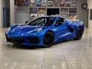 Chevrolet Corvette STINGRAY 2LT Z51