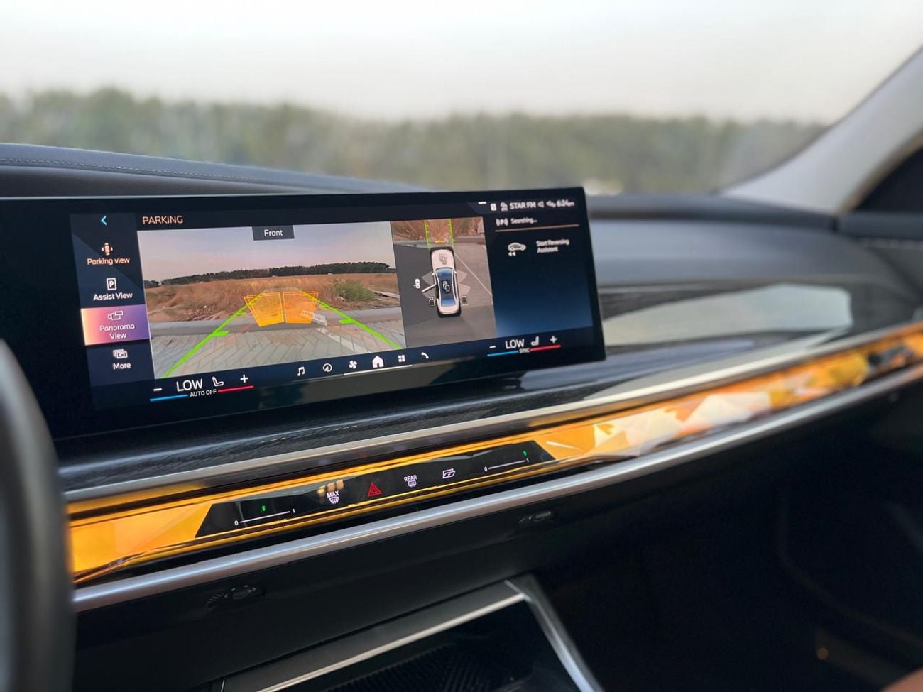 BMW 735i EXCELLENCE
