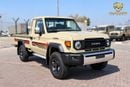 Toyota Land Cruiser 70 LC79 LX